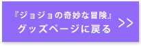 TOPɖ߂