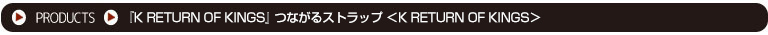 top_gazo