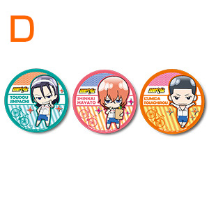 yowapeda2_shohin_coaster_D.jpg