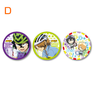 yowapeda3_shohin_coaster_D.jpg