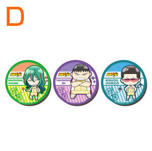 yowapeda_shohin_coaster_D.jpg